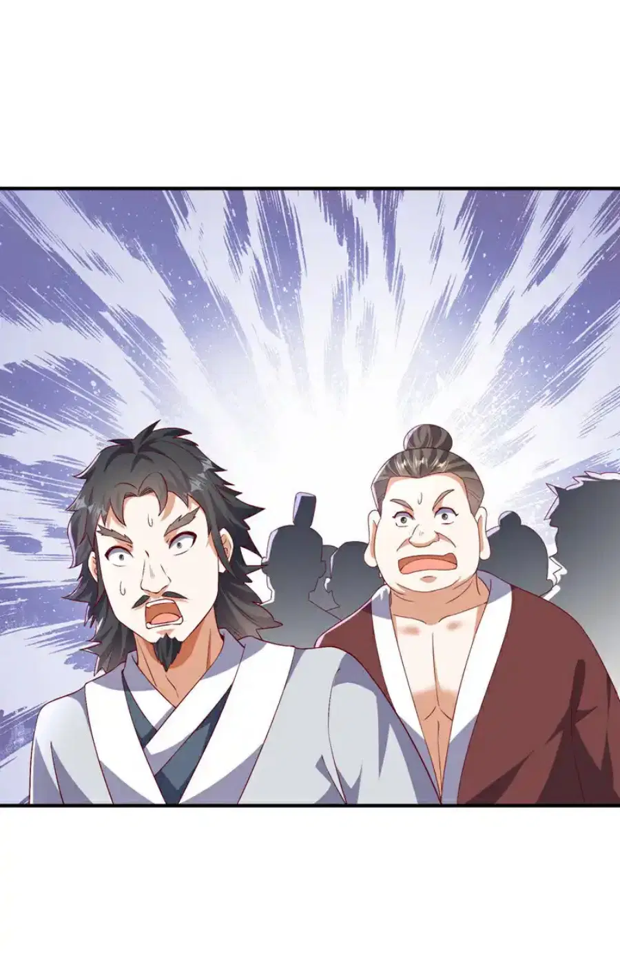 Wu Ni ตอนที่ 489 — page 13 of 34