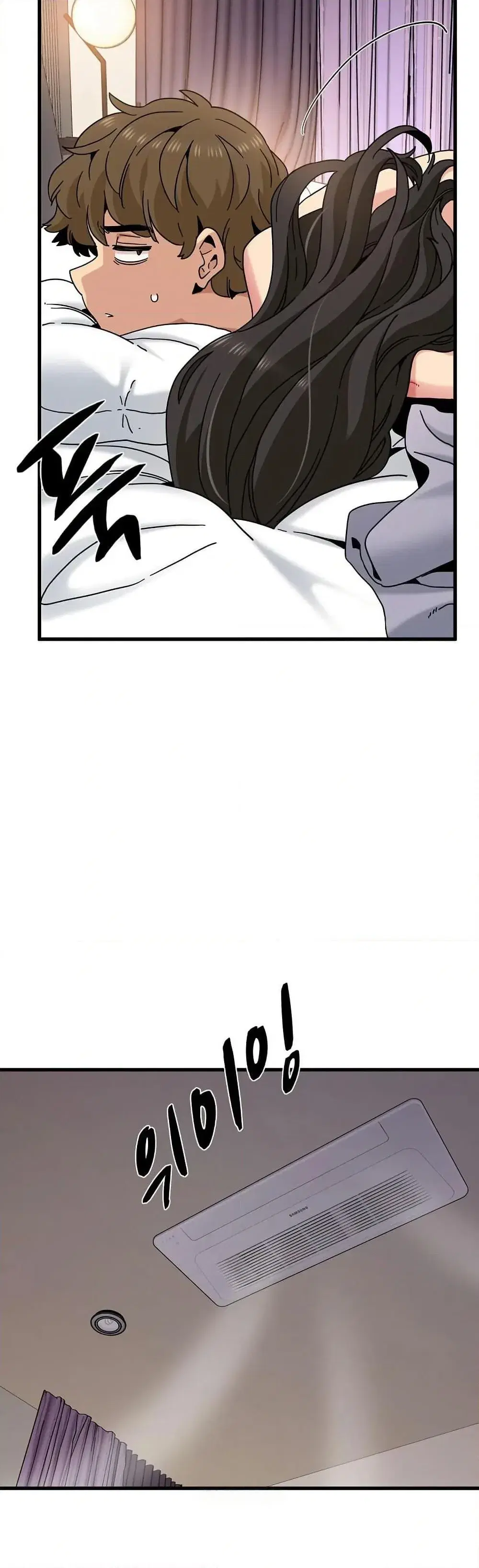 The Turning Point ตอนที่ 113 — page 40 of 50
