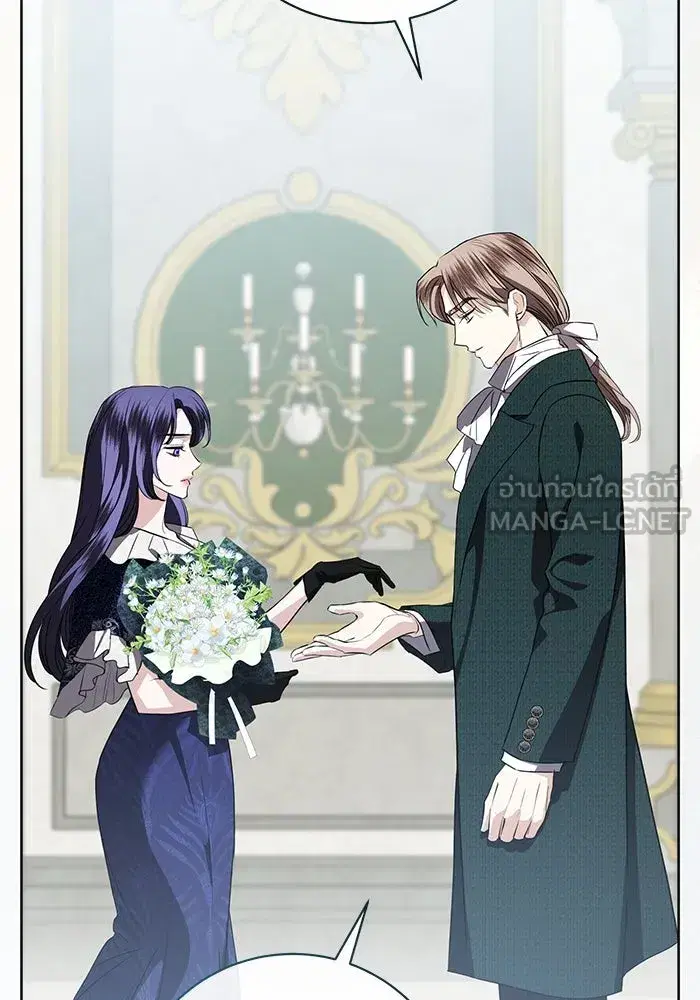 To My Husband’s Mistress ตอนที่ 85 — page 69 of 111