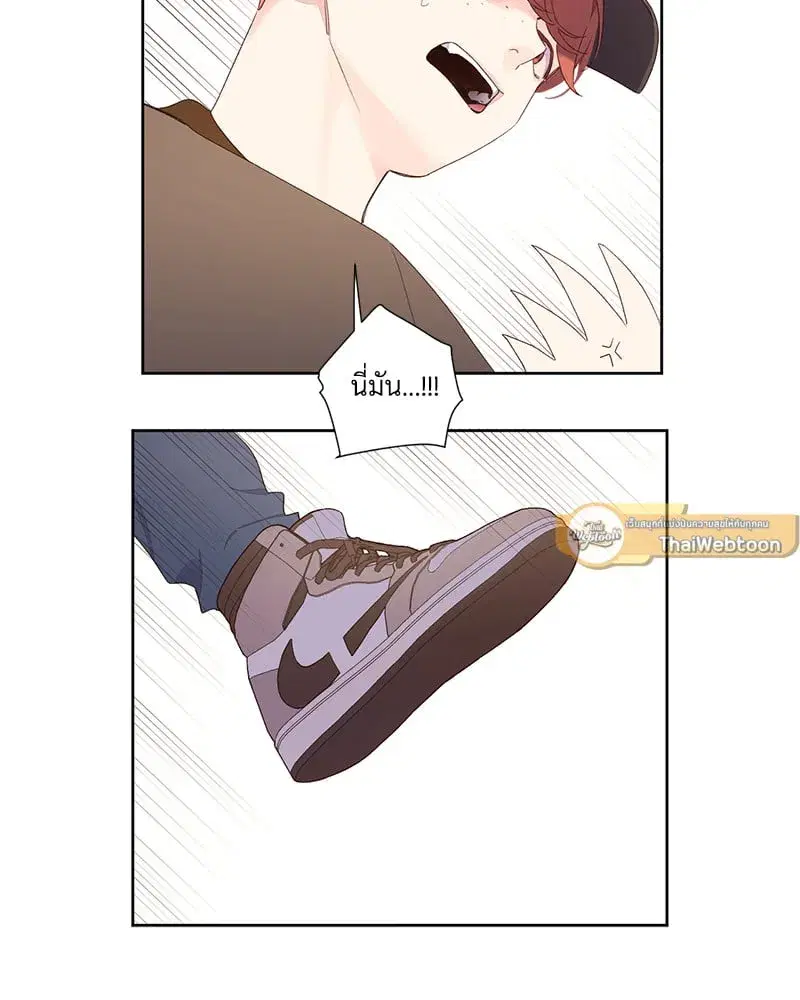4 Week Lovers ตอนที่ 94 — page 34 of 63