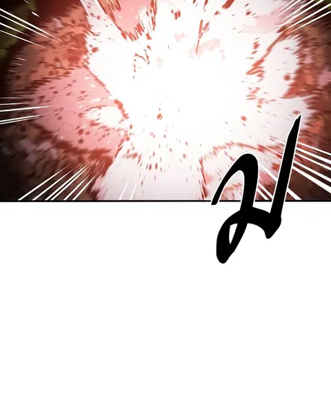 The Player ตอนที่ 22 — page 101 of 108