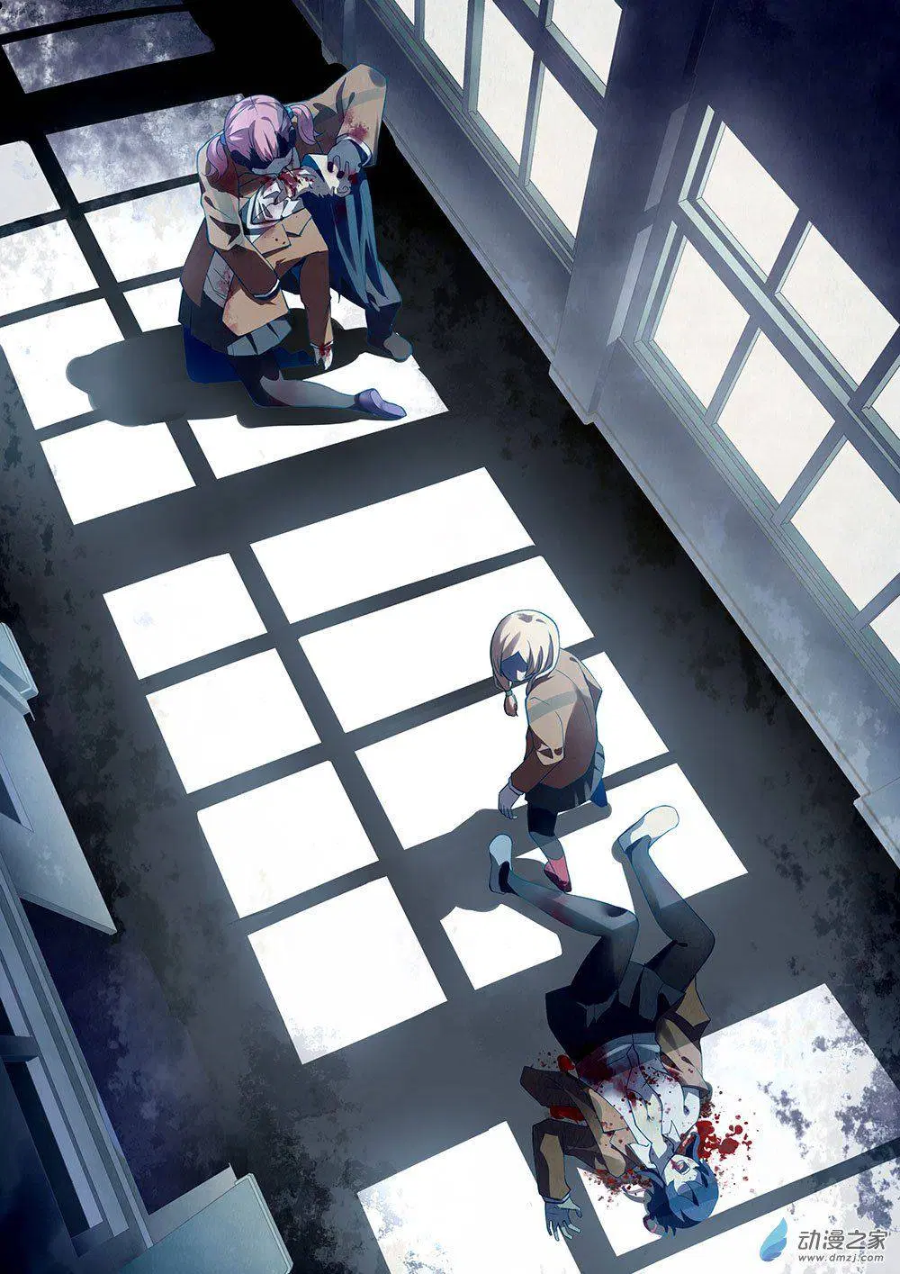 The Last Human ตอนที่ 19 — page 1 of 18