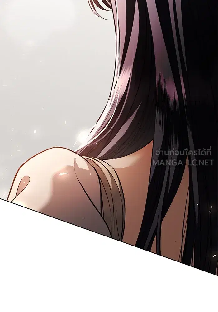 To My Husband’s Mistress ตอนที่ 38 — page 48 of 108