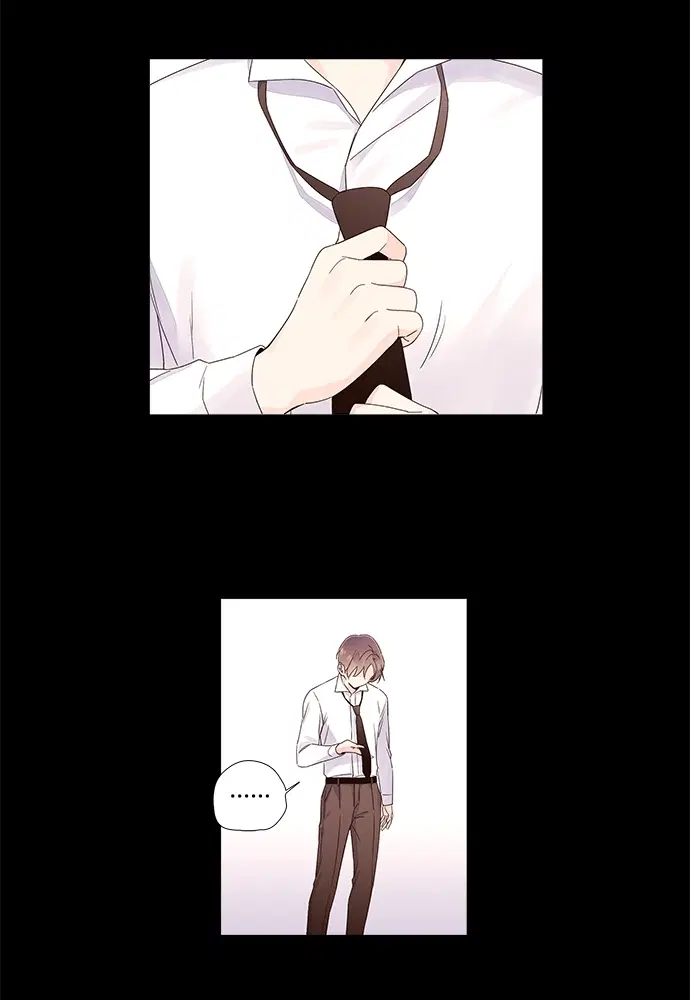 4 Week Lovers ตอนที่ 33 — page 40 of 47