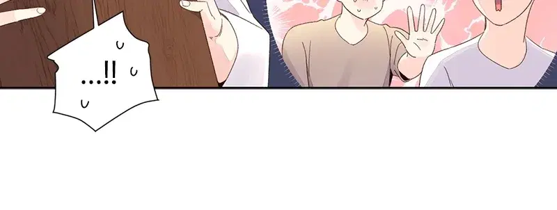 4 Week Lovers ตอนที่ 71 — page 41 of 58