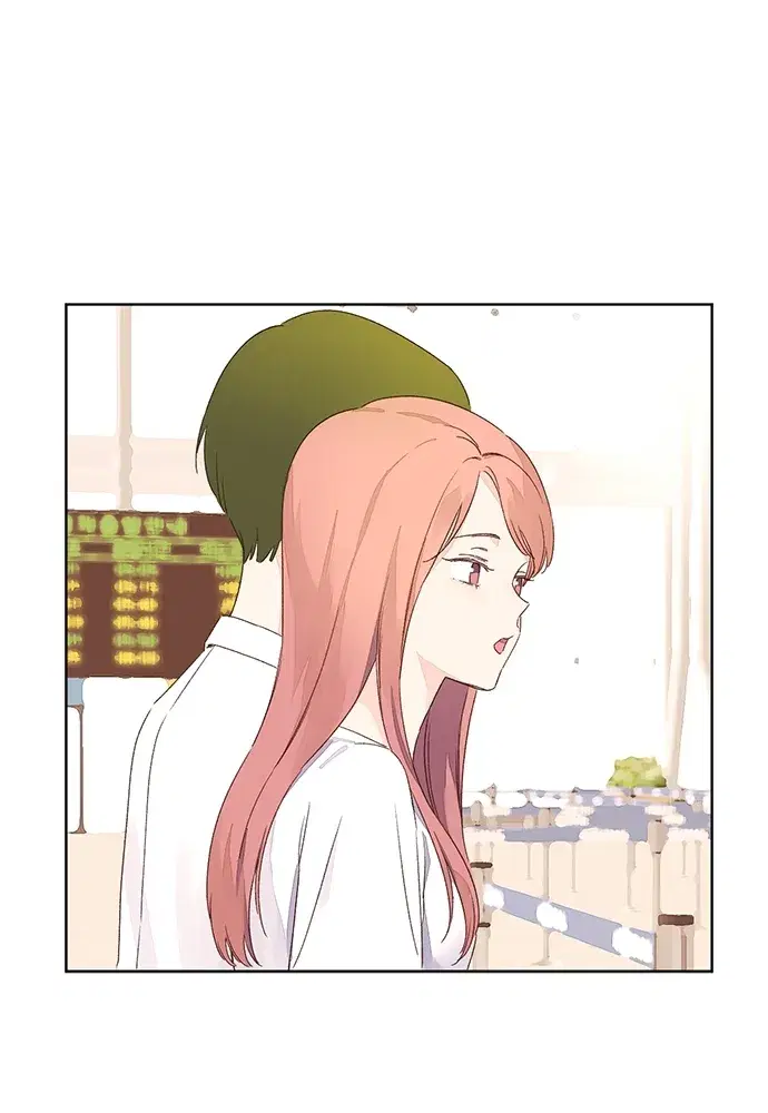 4 Week Lovers ตอนที่ 52 — page 21 of 53
