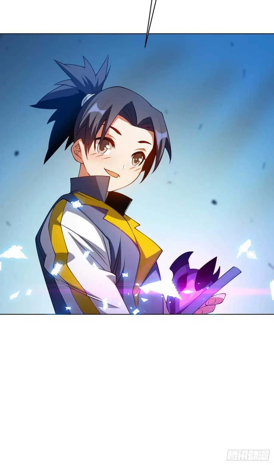 Wu Ni ตอนที่ 30 — page 24 of 46