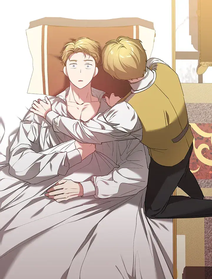 The Broken Ring – This Marriage Will Fail Anyway ตอนที่ 6 — page 57 of 91