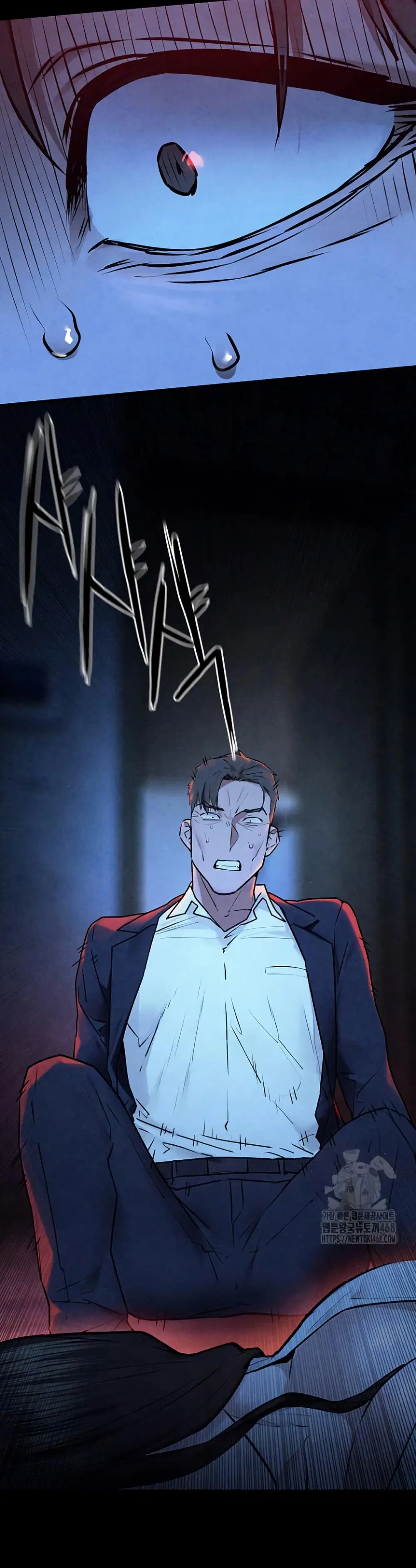 Moby Dick ตอนที่ 67 — page 38 of 42