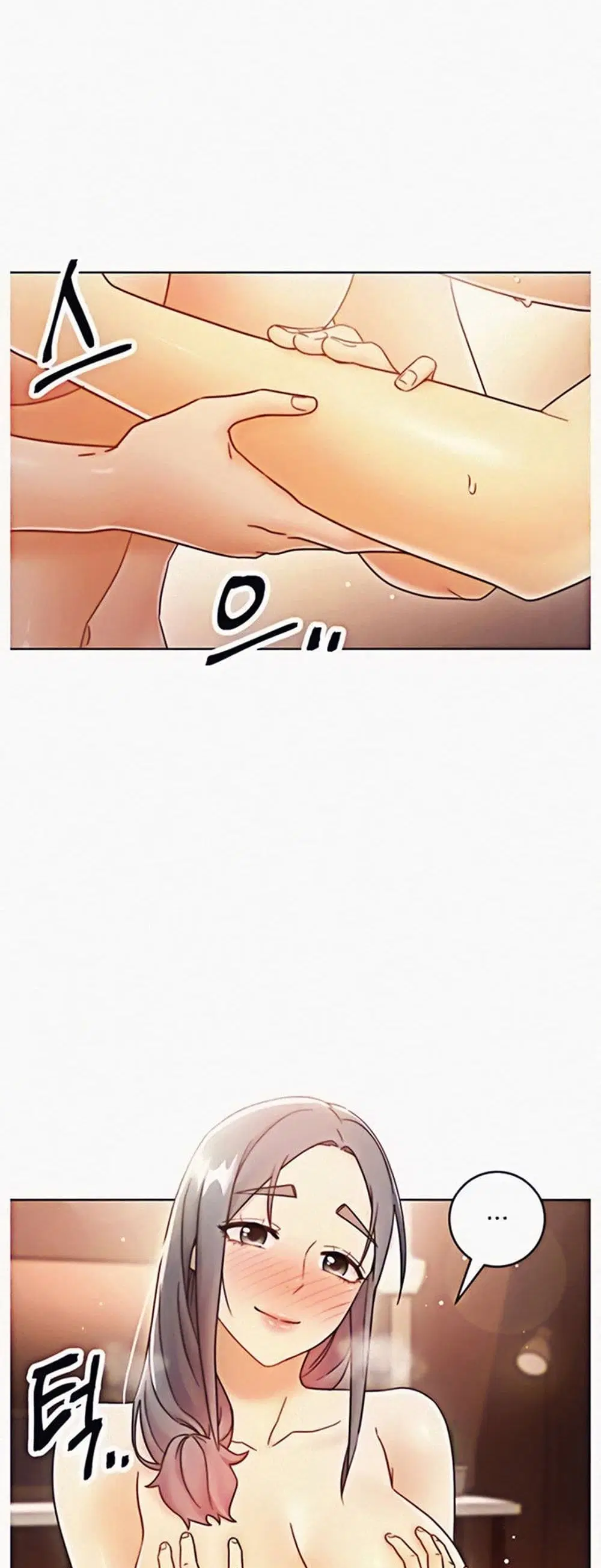 Stepmother Friends ตอนที่ 48 — page 24 of 50