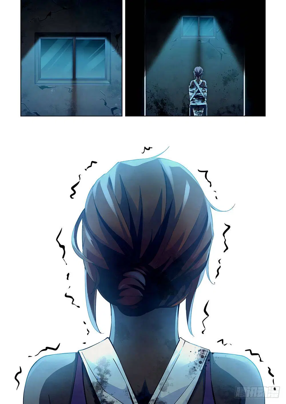 The Last Human ตอนที่ 45 — page 9 of 13