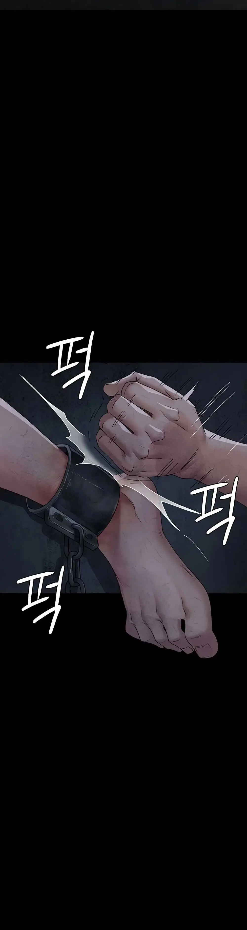 Night Hospital ตอนที่ 125 — page 13 of 50
