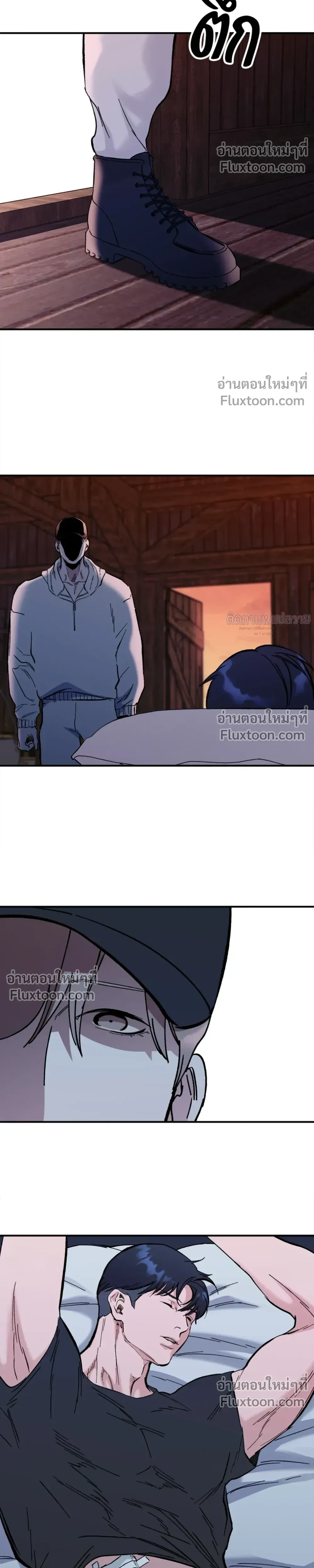 Immoral Relationship – สายสัมพันธ์รักต้องห้าม ตอนที่ 5 — page 17 of 32