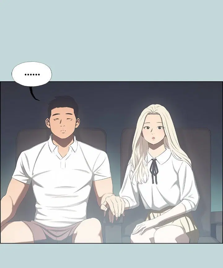 Summer Vacation ตอนที่ 45 — page 31 of 86