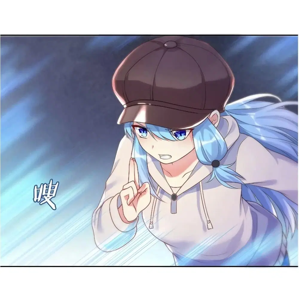 What Happended? Why I become to Girl? ตอนที่ 24 — page 7 of 51