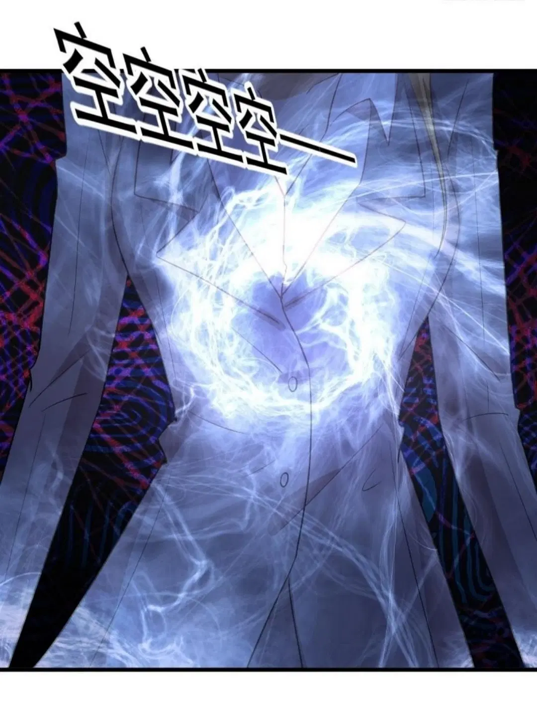 Immortal Swordsman in the Reverse World ตอนที่ 261 — page 44 of 60
