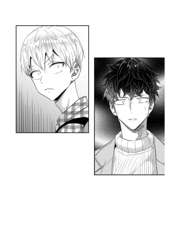 Love is an Illusion! – ซูเปอร์สตาร์ ตอนที่ 15 — page 29 of 37