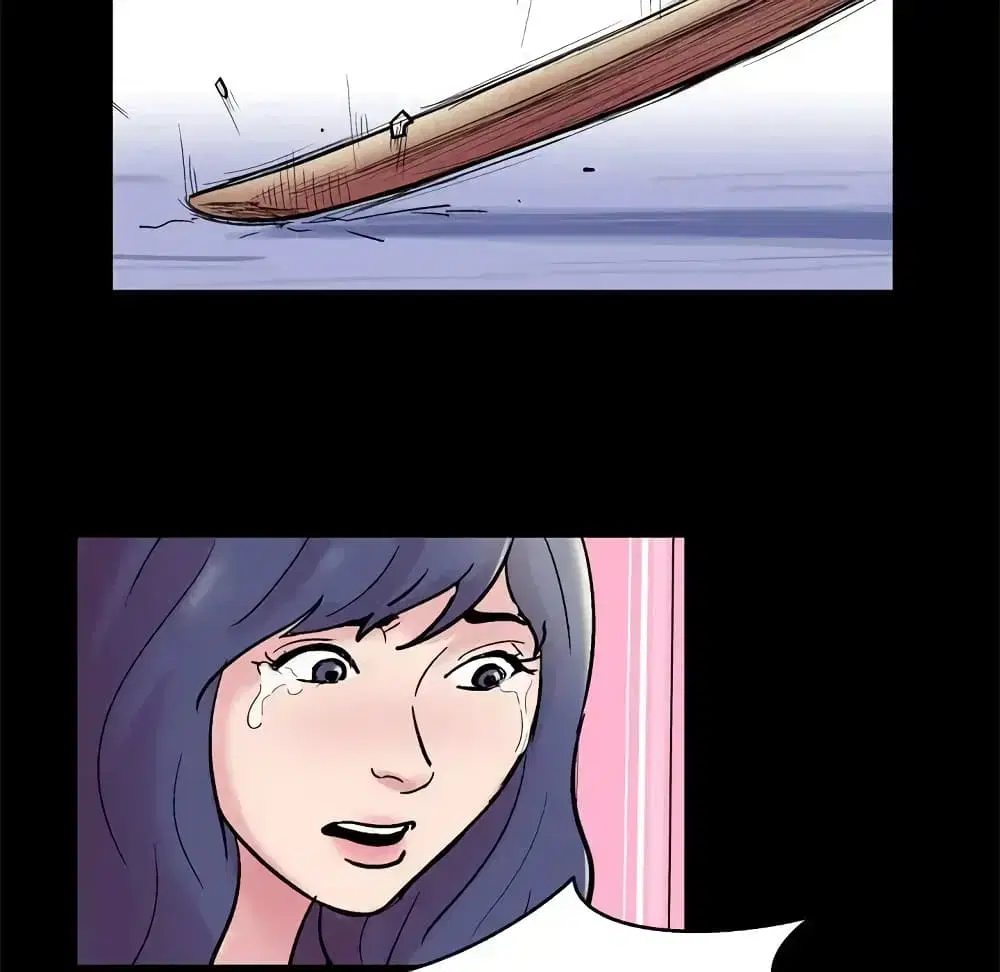 Project Utopia ตอนที่ 37 — page 76 of 81