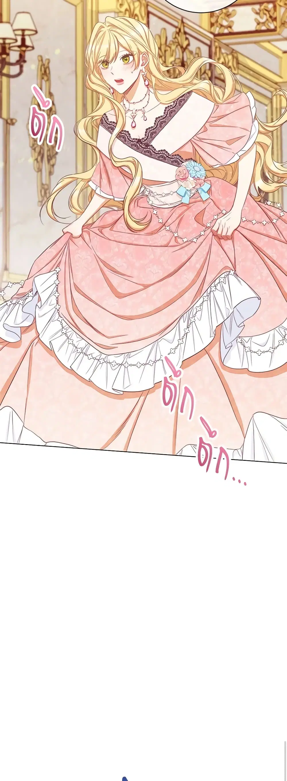 The Villainess Turns the Hourglass ตอนที่ 48 — page 40 of 42