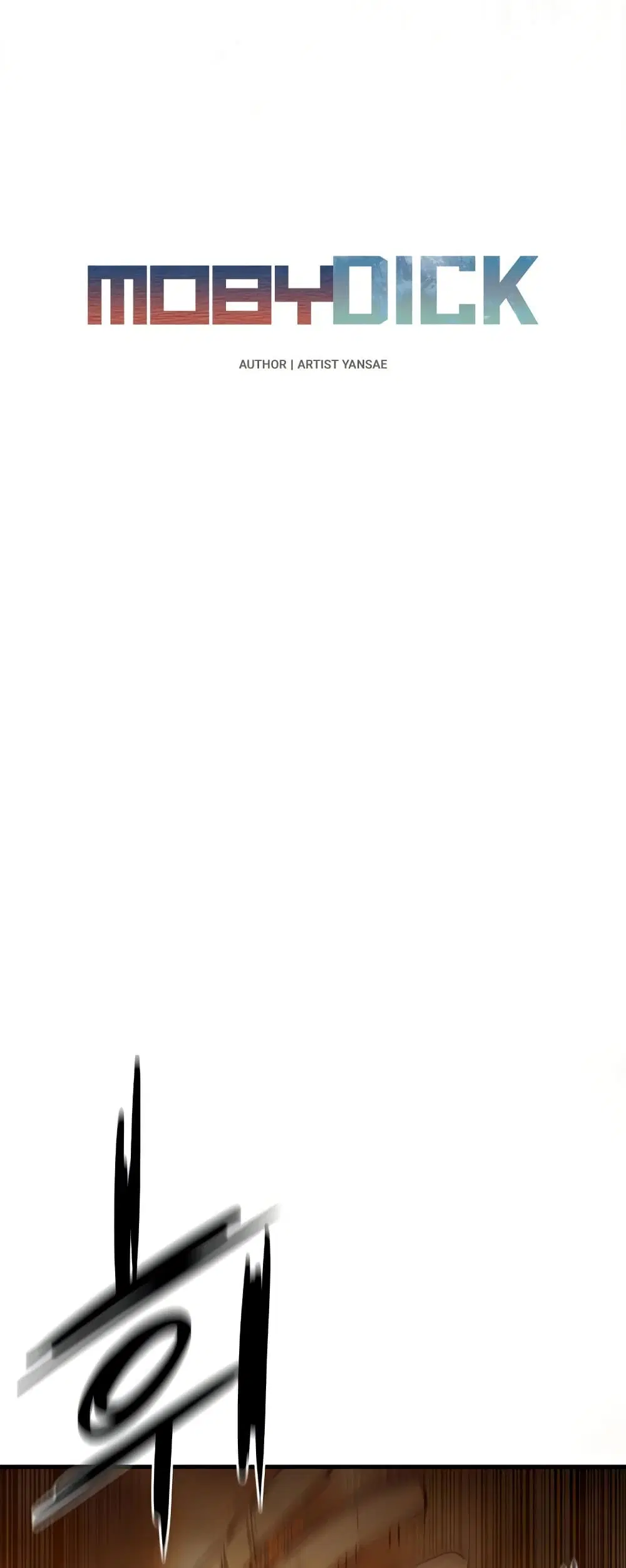 Moby Dick ตอนที่ 51 — page 11 of 81