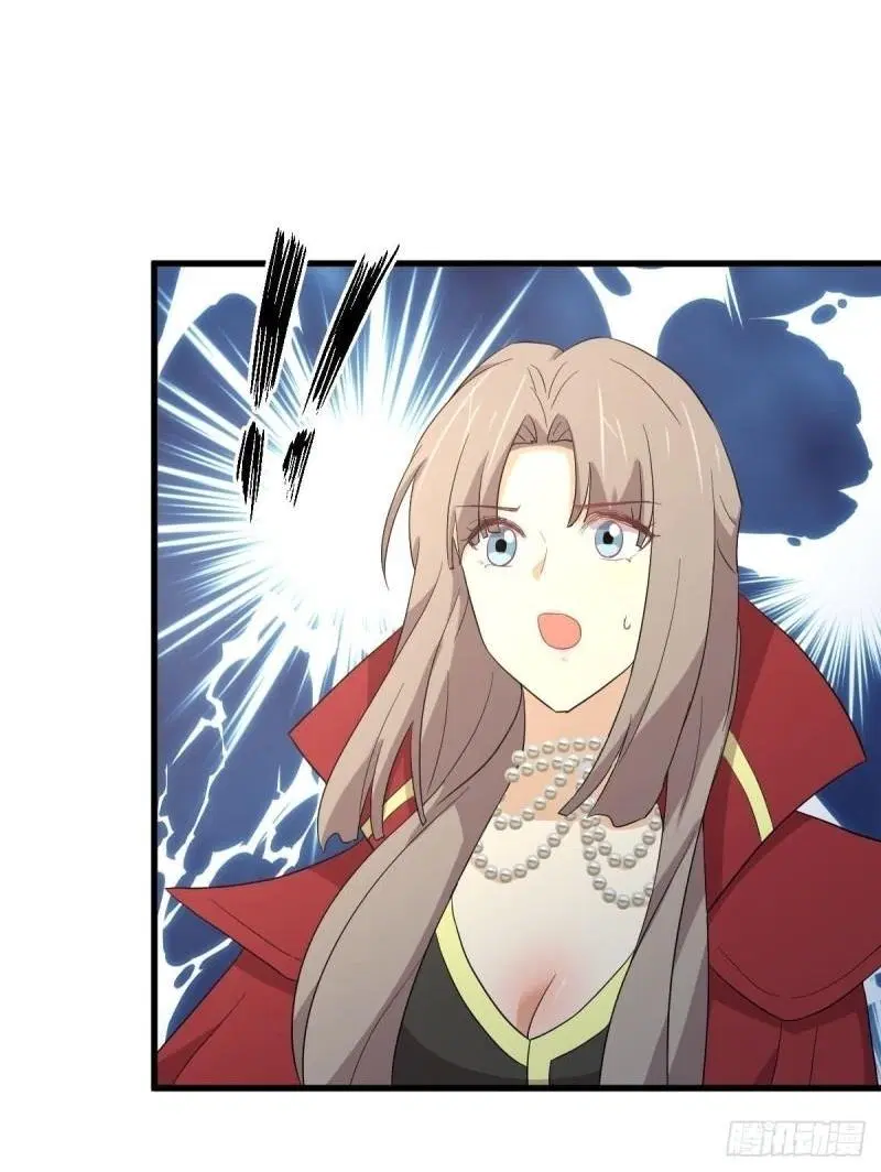 Immortal Swordsman in the Reverse World ตอนที่ 343 — page 23 of 53