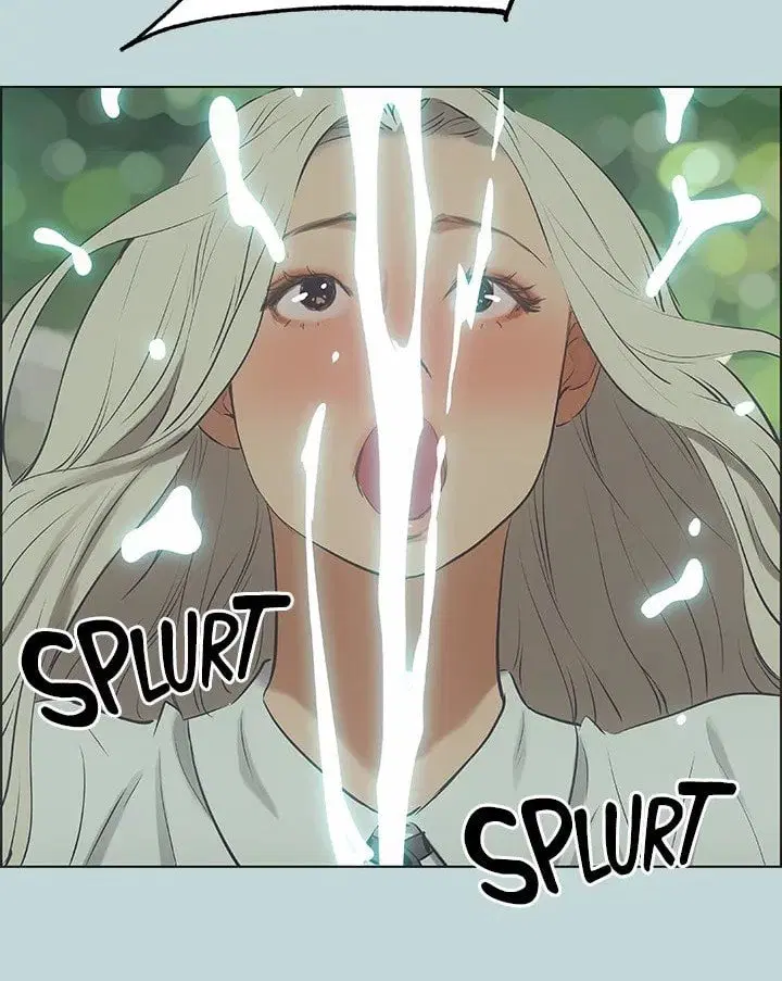 Summer Vacation ตอนที่ 46 — page 47 of 76