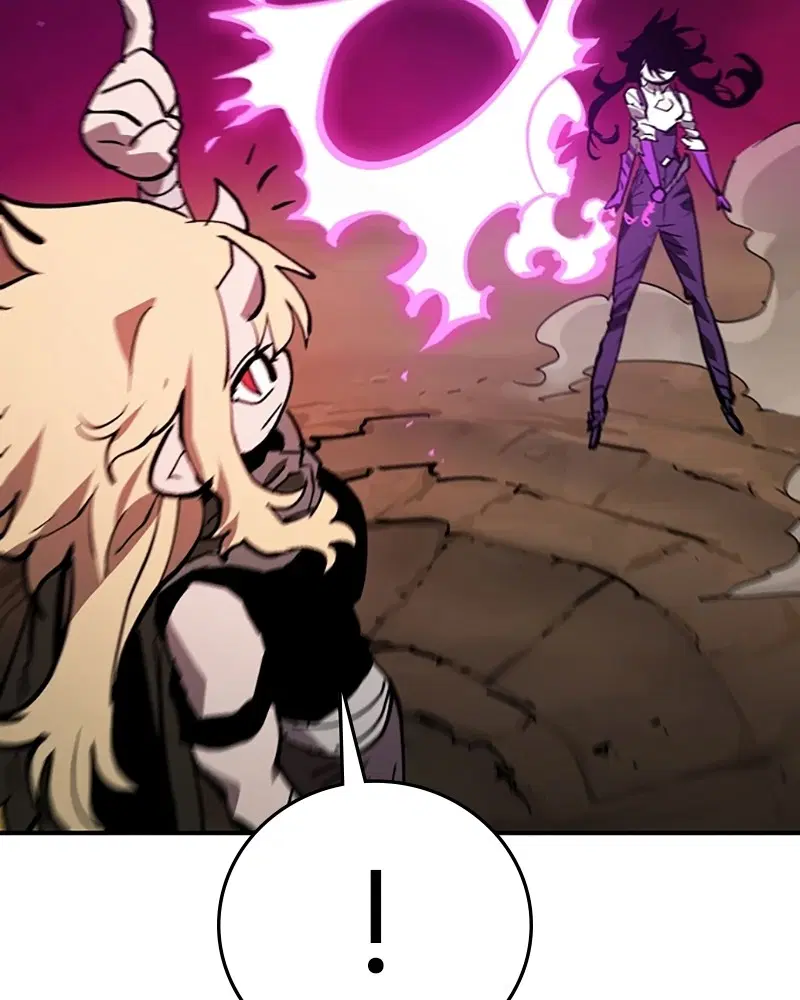 The Player ตอนที่ 153 — page 74 of 158