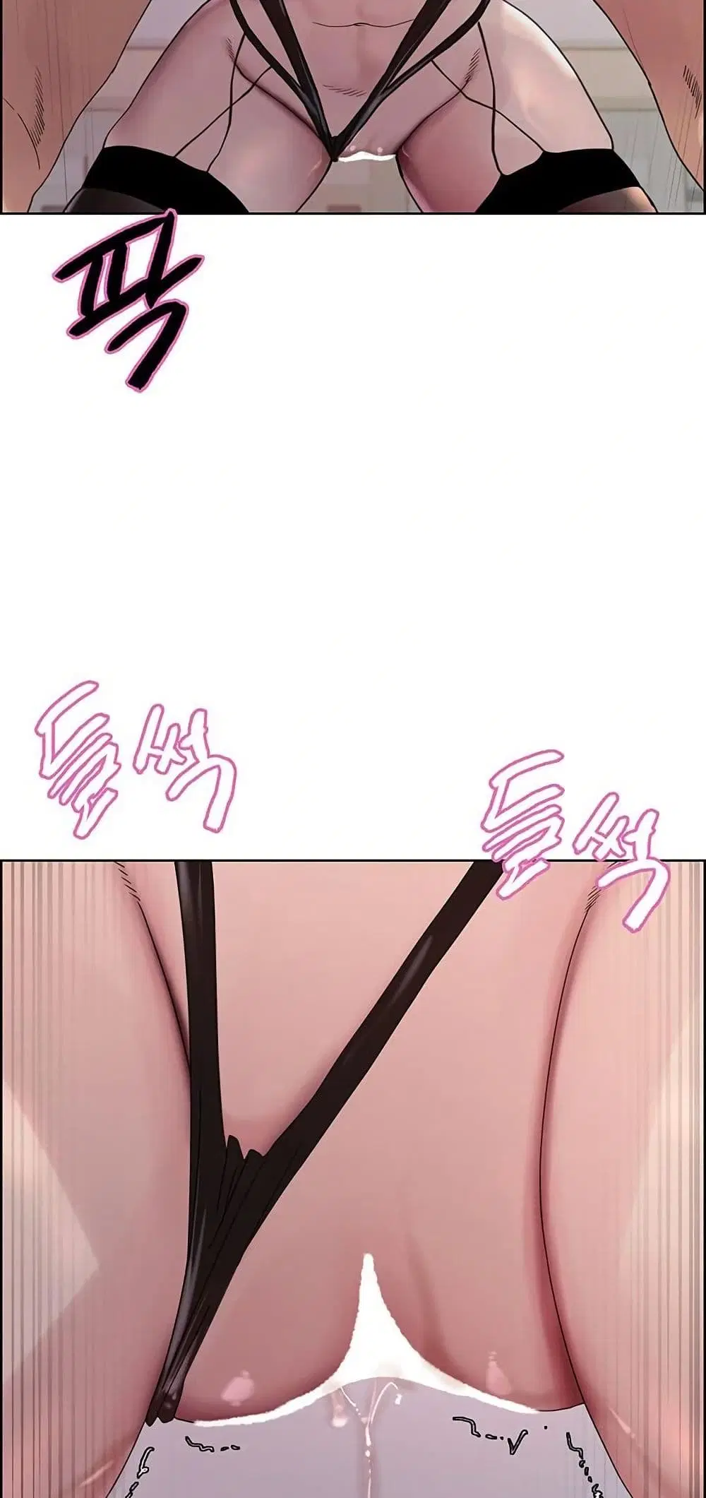 Sex-Stop Watch ตอนที่ 152 — page 52 of 62