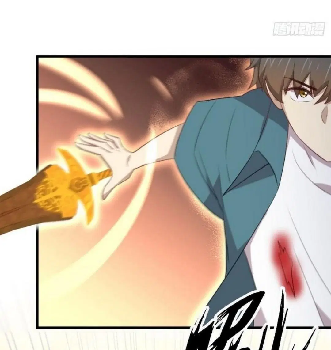 Immortal Swordsman in the Reverse World ตอนที่ 301 — page 33 of 36