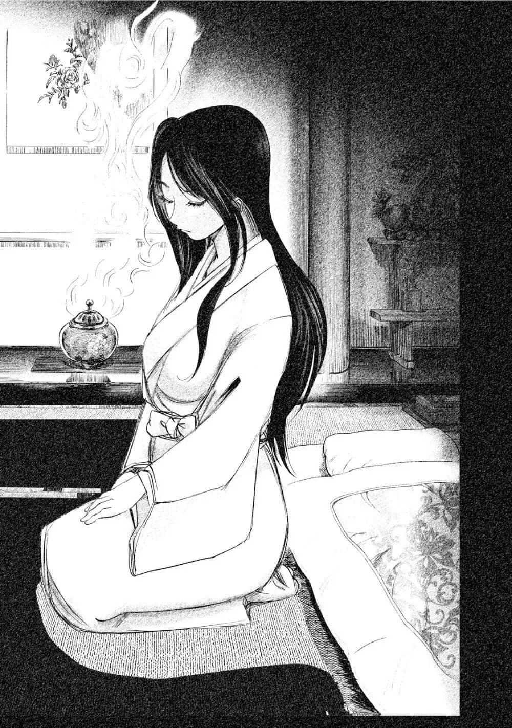 Mura Matsuri ตอนที่ 1.2 — page 28 of 31