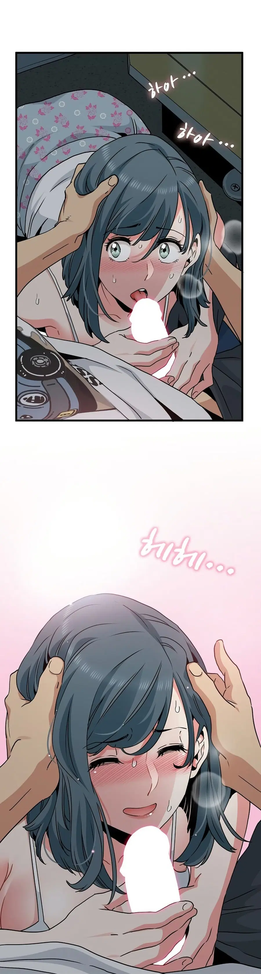 The Turning Point ตอนที่ 42 — page 19 of 50