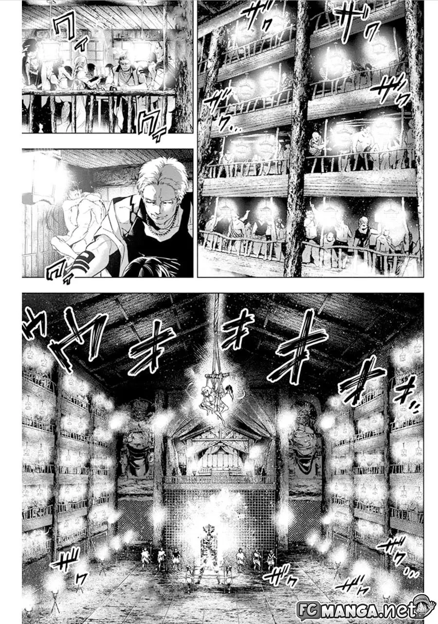 Ingoshima ตอนที่ 52 — page 7 of 10