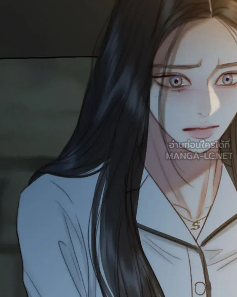 Serena ตอนที่ 116 — page 48 of 111