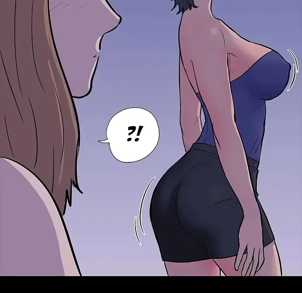 Project Utopia ตอนที่ 11 — page 10 of 61