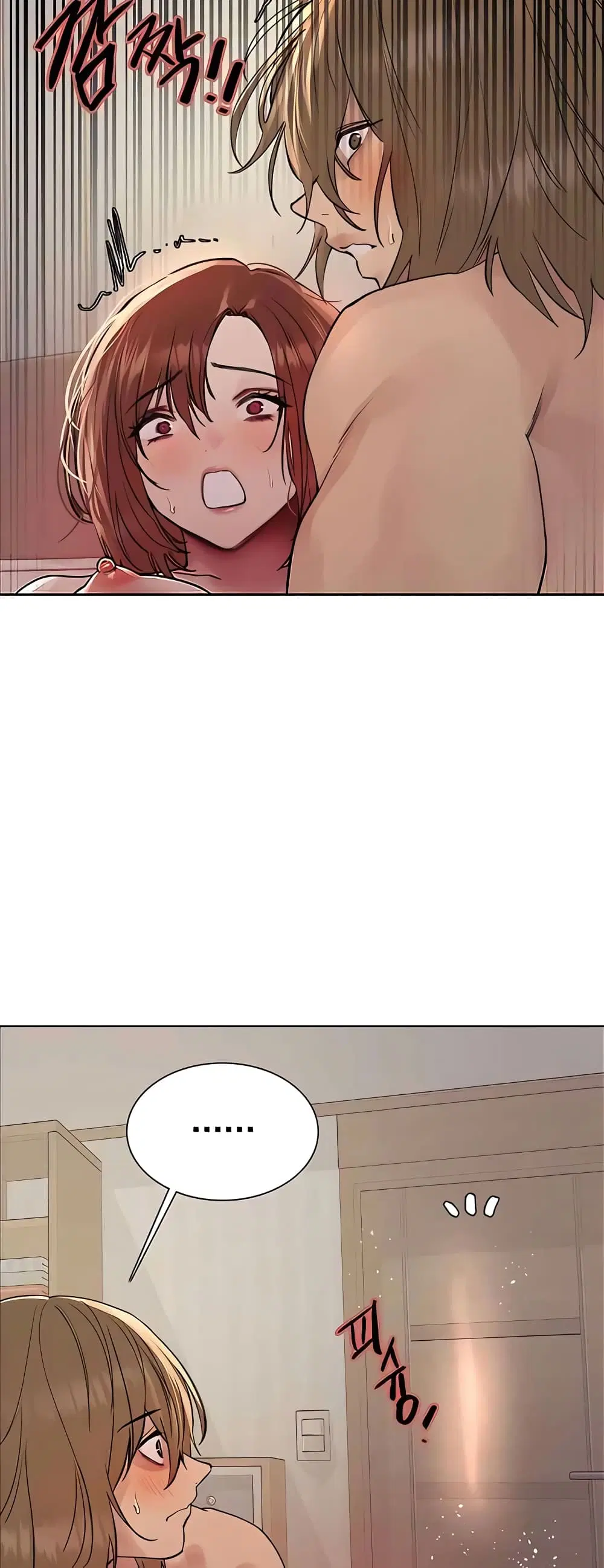 Sex-Stop Watch ตอนที่ 89 — page 26 of 52