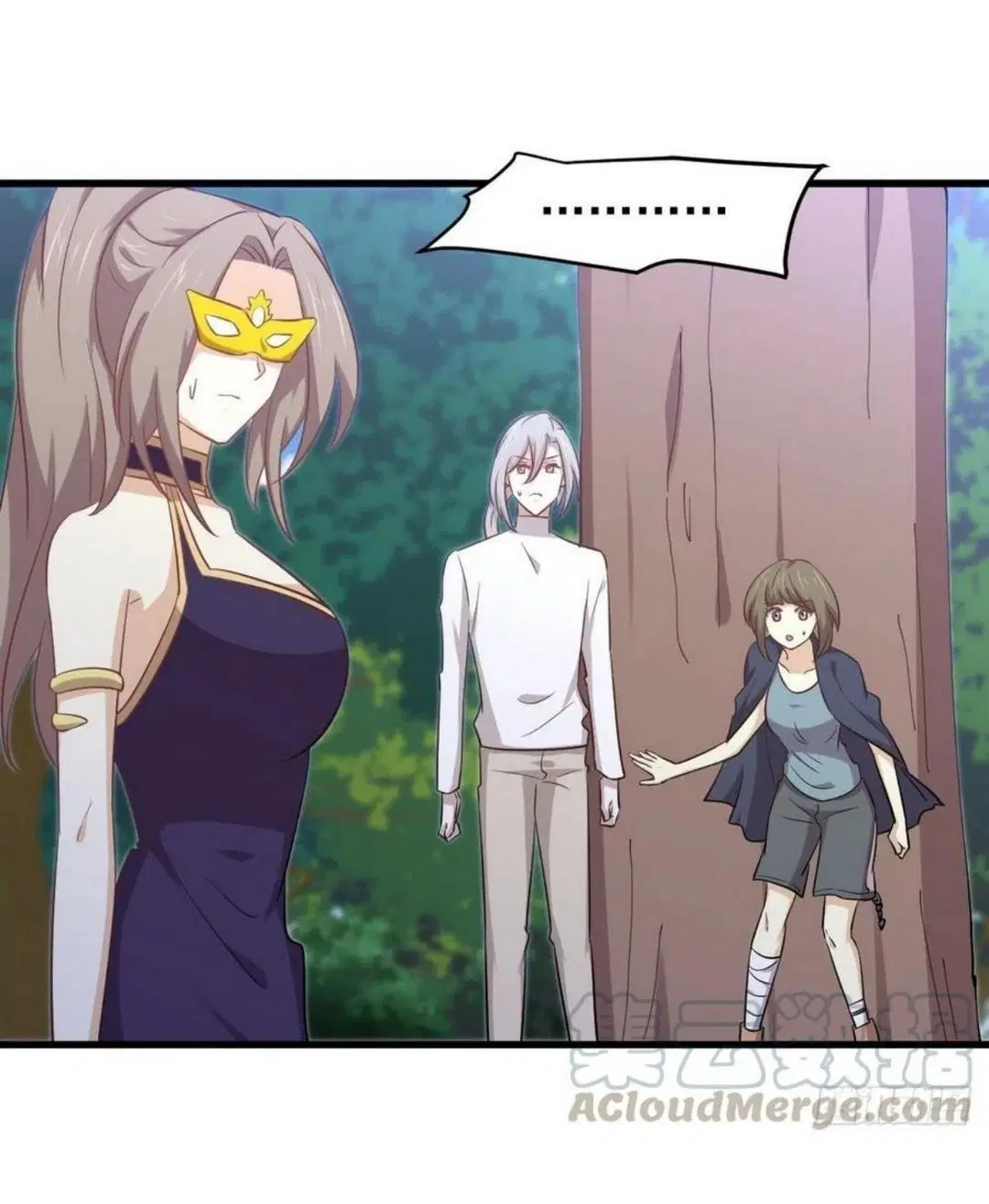 Immortal Swordsman in the Reverse World ตอนที่ 209 — page 9 of 34