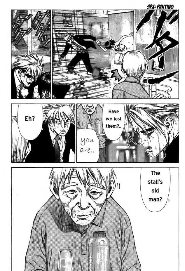 Sun-ken Rock ตอนที่ 6 — page 10 of 23
