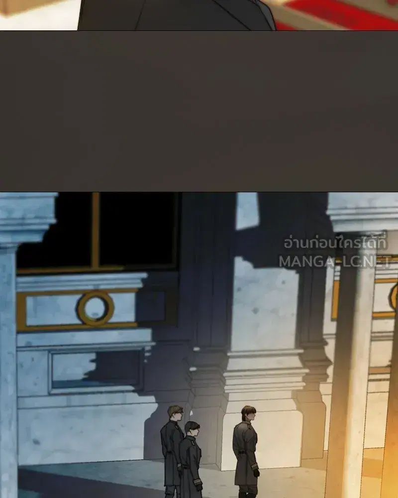 Serena ตอนที่ 121 — page 9 of 136