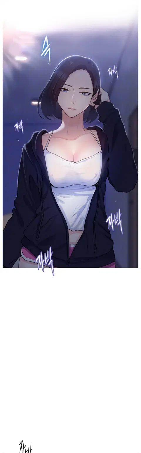 Secret Class ตอนที่ 10 — page 9 of 48