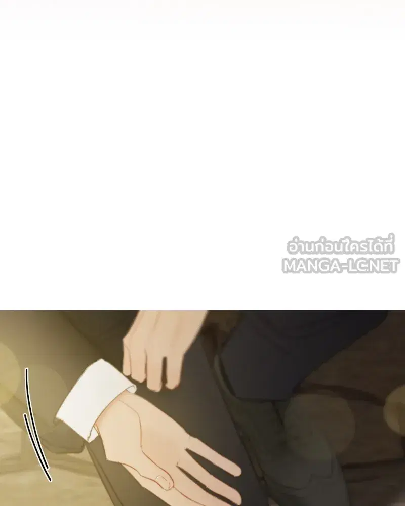 Serena ตอนที่ 66 — page 123 of 131