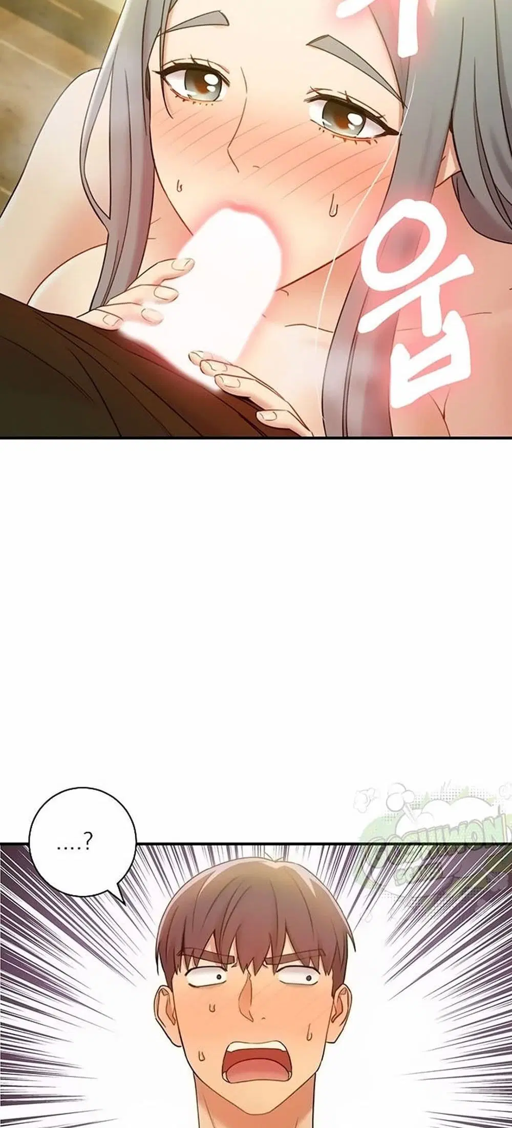 Stepmother Friends ตอนที่ 28 — page 6 of 53