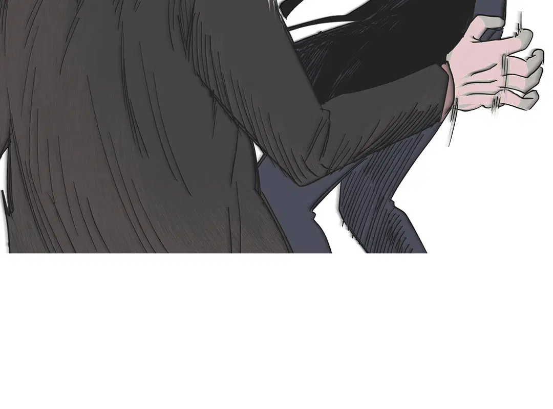 Low Tide in Twilight ตอนที่ 8 — page 40 of 57