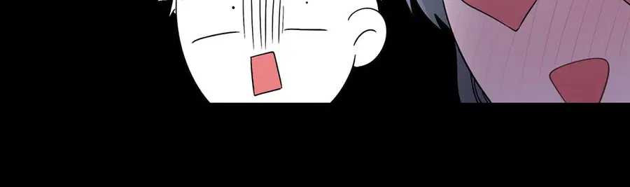 A Man of Virtue ตอนที่ 54 — page 24 of 52