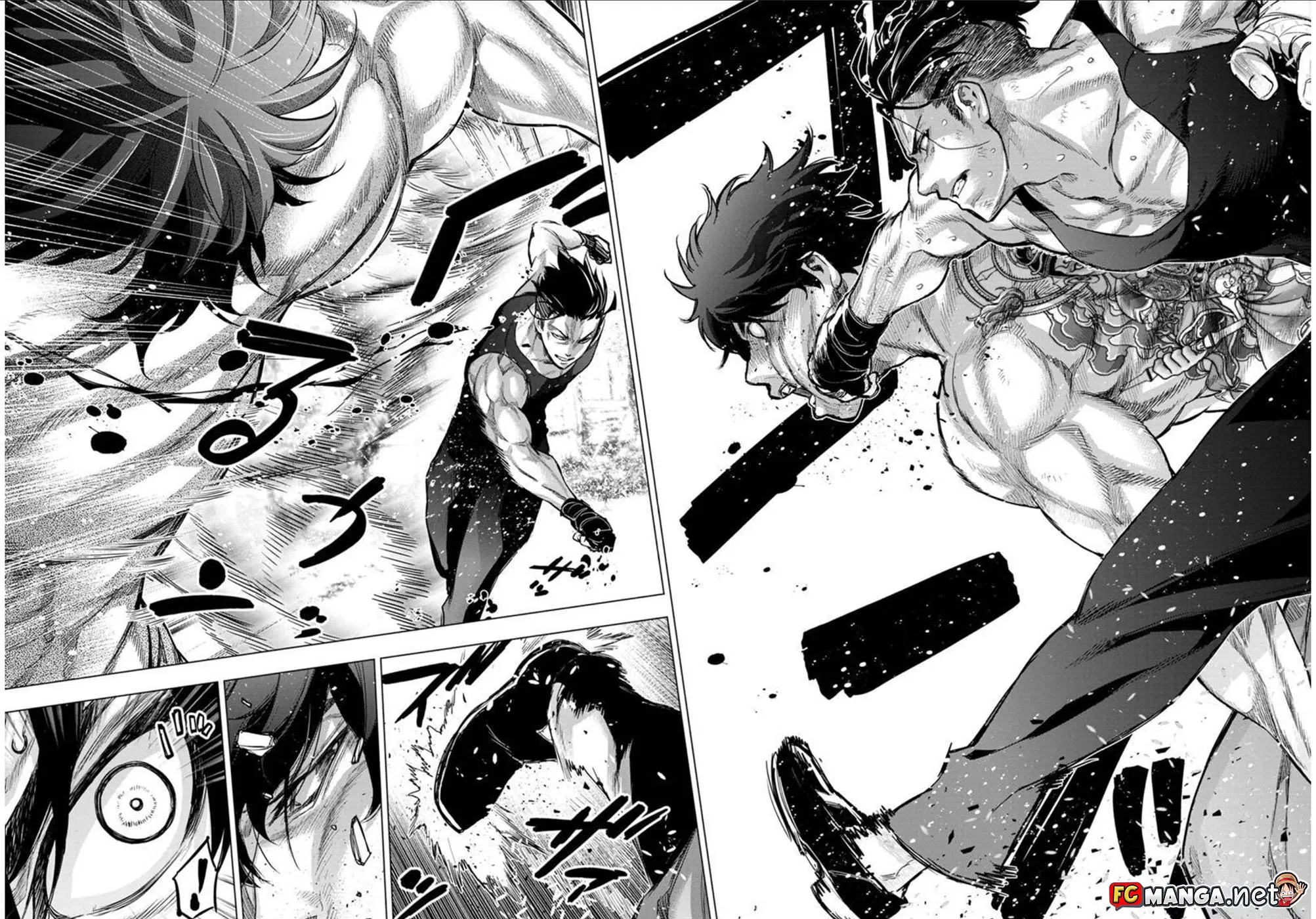 Ingoshima ตอนที่ 95 — page 4 of 13