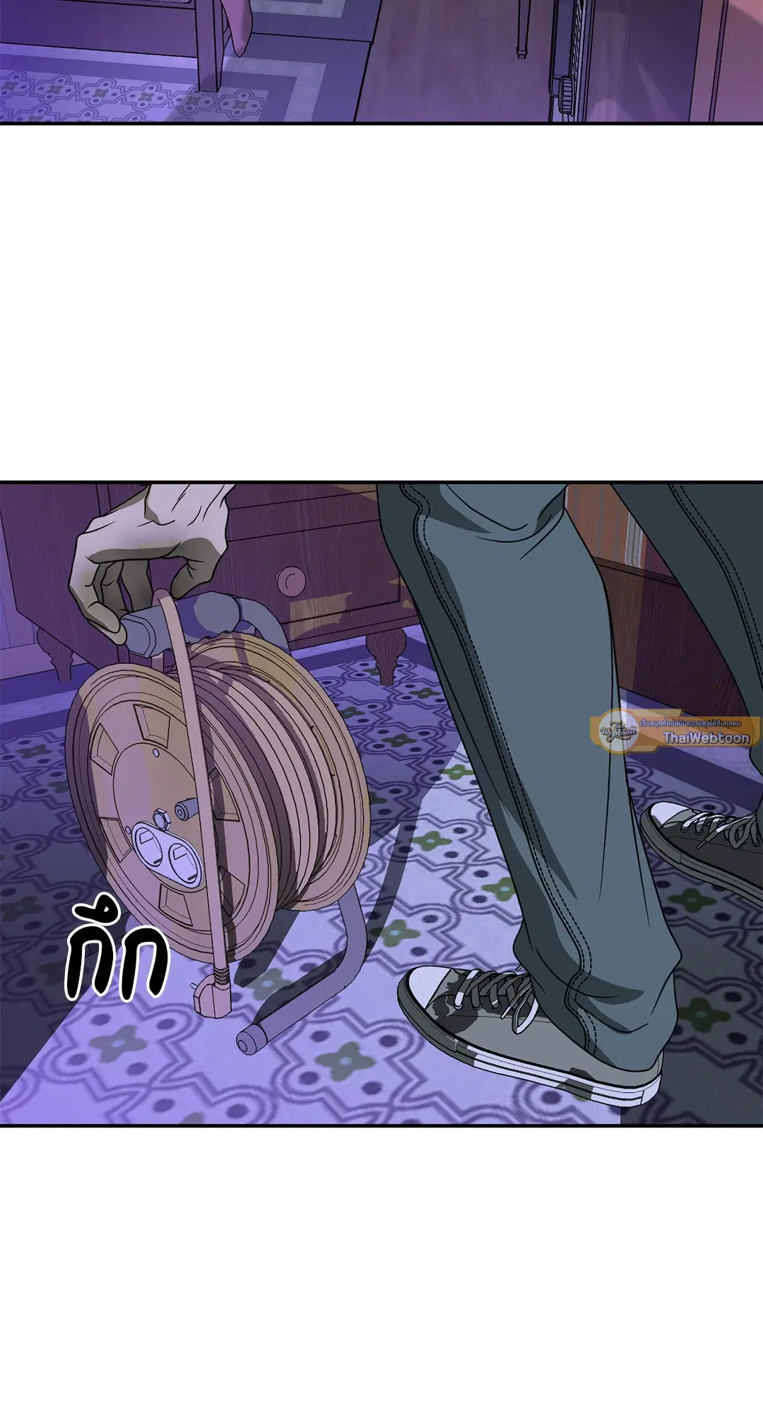 Shutline ตอนที่ 81 — page 58 of 65