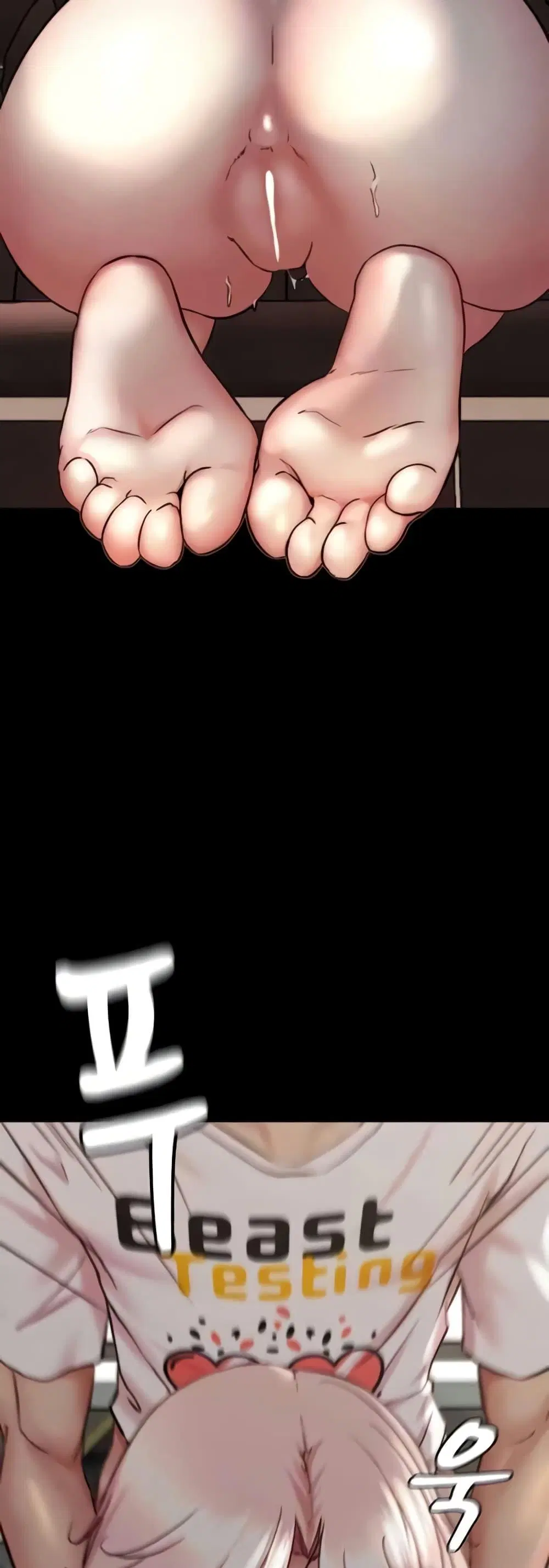 Panty Note ตอนที่ 192 — page 10 of 51