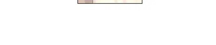 4 Week Lovers ตอนที่ 37 — page 48 of 51