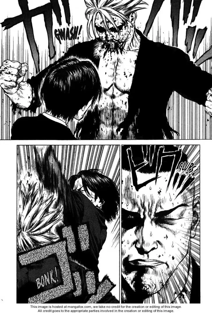 Sun-ken Rock ตอนที่ 41 — page 13 of 28