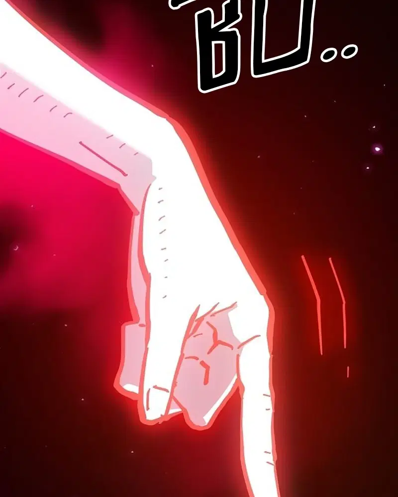 The Player ตอนที่ 168 — page 145 of 171