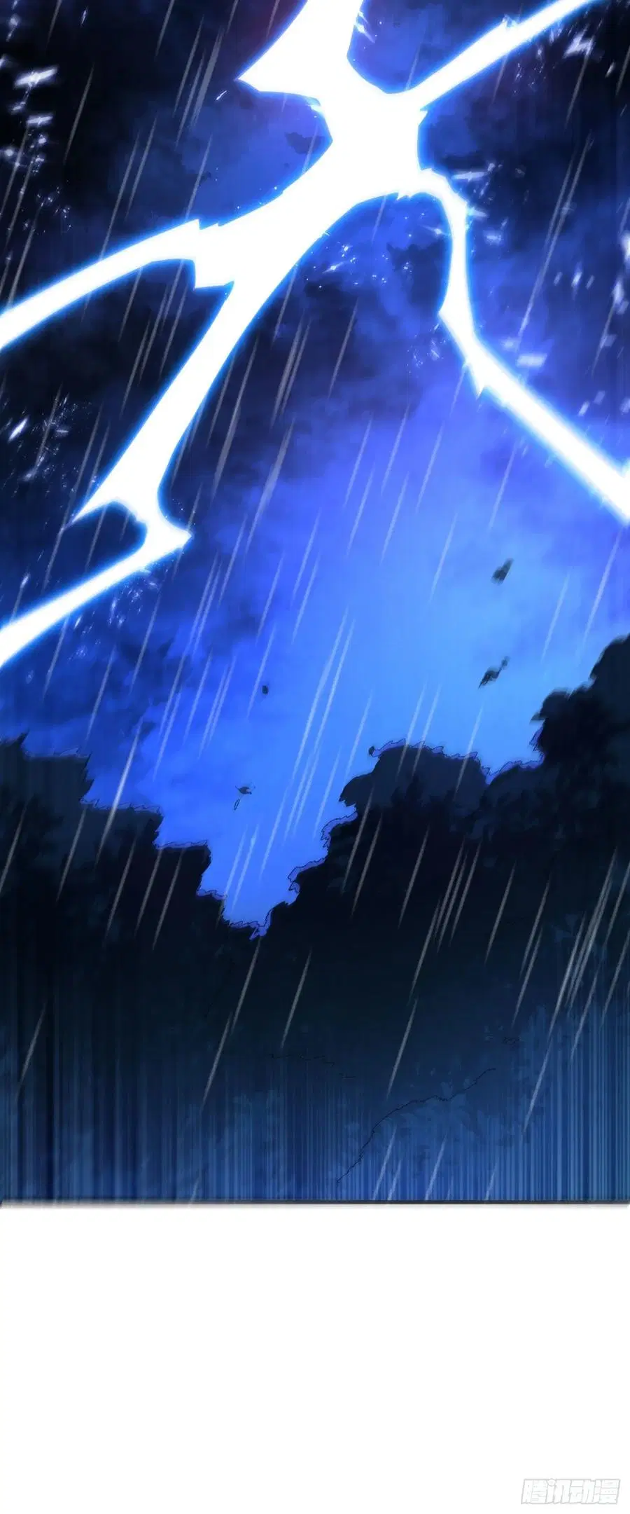 Wu Ni ตอนที่ 69 — page 19 of 42